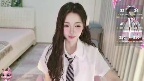 xiaoyu ko online show from 2, 4, 2026