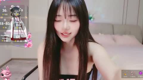 Snapshot of xiaoyu_ko chatting on 3, 7, 2026 xiaoyu ko online show from 3, 7, 2026