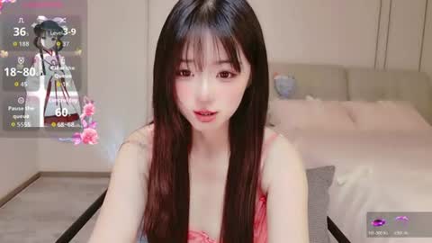 Snapshot of xiaoyu_ko chatting on 6, 7, 2026 xiaoyu ko online show from 6, 7, 2026