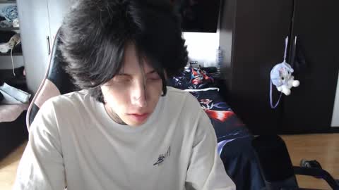 xIce Boy online show from 21, 12, 2025