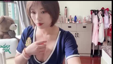 xinbao799322 online show from 24, 9, 2025