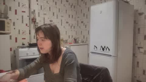 Snapshot of xlunasexyx chatting on 16, 2, 2026 Luna online show from 16, 2, 2026