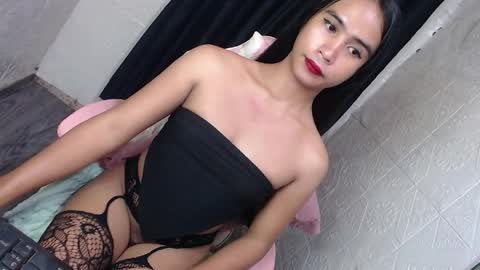 althea online show from 1, 4, 2026