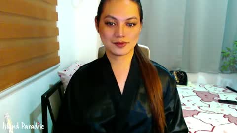 July online show from 17, 7, 2026
