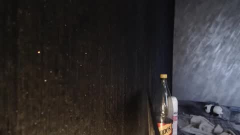 Snapshot of xxxdonpuiuuxxx chatting on 23, 12, 2025 xxxdonpuiuuxxx online show from 23, 12, 2025