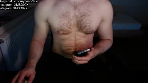 Snapshot of xxxhornybear99xxx chatting on 2, 3, 2025 Matthias online show from 2, 3, 2025