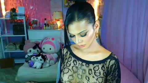 YANG AUDREY LONE online show from 11, 4, 2026