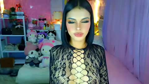 YANG AUDREY LONE online show from 14, 4, 2026