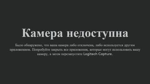 Snapshot of yanyaan chatting on 5, 11, 2025 Yana online show from 5, 11, 2025