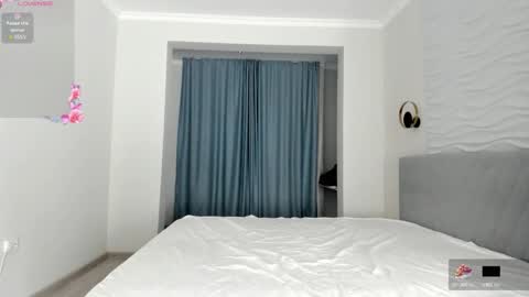 Snapshot of yanyaan chatting on 16, 12, 2025 Yana online show from 16, 12, 2025