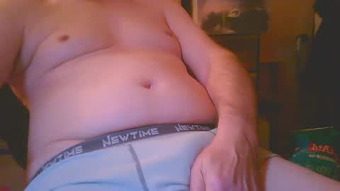 Snapshot of yapamature chatting on 7, 12, 2024 dupuy online show from 7, 12, 2024