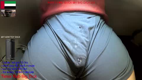 Snapshot of yepo9522 chatting on 12, 6, 2026 hot dick online show from 12, 6, 2026
