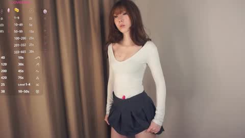 Rin  online show from 6, 5, 2026