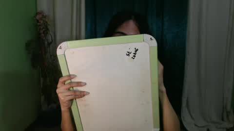 Snapshot of yor21bryar chatting on 17, 7, 2026 yor21bryar online show from 17, 7, 2026