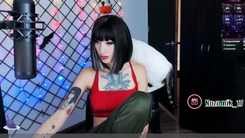 Snapshot of yoshino_san chatting on 20, 12, 2024 you can call me Andy or yoshi 3 online show from 20, 12, 2024