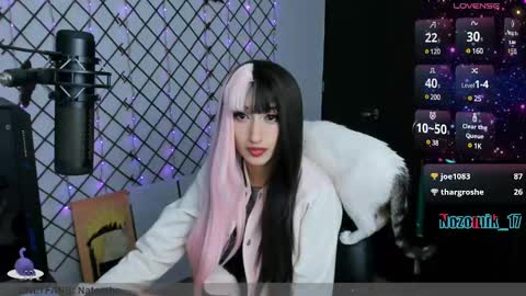 Snapshot of yoshino_san chatting on 12, 2, 2025 you can call me Andy or yoshi 3 online show from 12, 2, 2025