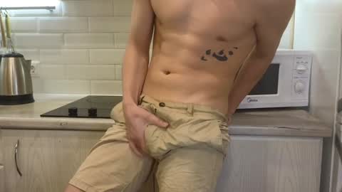 Snapshot of you_dream_ chatting on 23, 12, 2024 you_dream_ online show from 23, 12, 2024