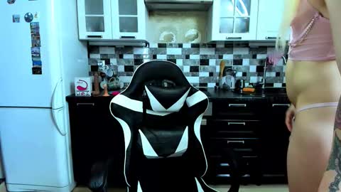 Jane online show from 11, 11, 2025