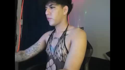 YourBabyNeii online show from 8, 3, 2026