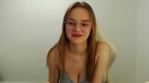 Snapshot of yourdreamray chatting on 4, 7, 2026 Lana online show from 4, 7, 2026
