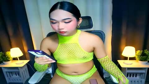 Goddess Yoshi online show from 4, 11, 2025