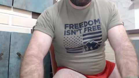 Snapshot of yourjackdick chatting on 6, 1, 2025 Jacky online show from 6, 1, 2025