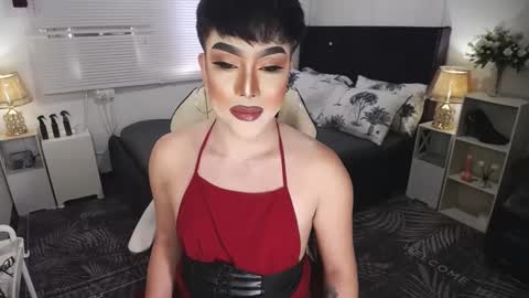 --               online show from 8, 1, 2025