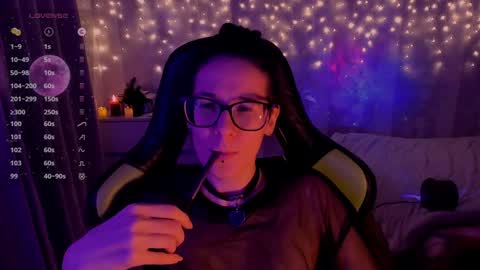 Snapshot of yourscosmic chatting on 26, 12, 2024 Yours Cosmic online show from 26, 12, 2024