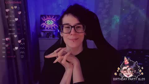 Snapshot of yourscosmic chatting on 16, 9, 2025 Yours Cosmic online show from 16, 9, 2025