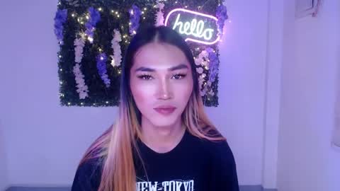 Snapshot of yoursexservice chatting on 7, 12, 2024    online show from 7, 12, 2024