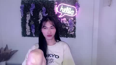 Snapshot of yoursexservice chatting on 4, 3, 2025    online show from 4, 3, 2025