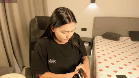 Snapshot of yunamini chatting on 6, 11, 2025 Yuna online show from 6, 11, 2025