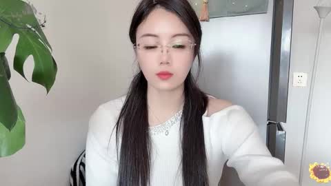 YunEr online show from 26, 2, 2025