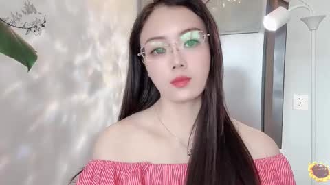 YunEr online show from 3, 3, 2025