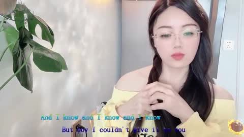 YunEr online show from 11, 3, 2025