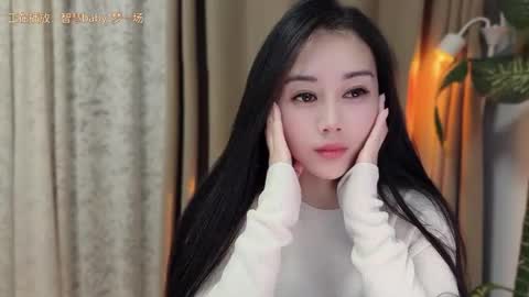 YunEr online show from 3, 11, 2025