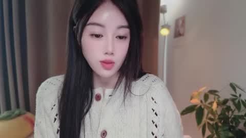 YunEr online show from 25, 3, 2026