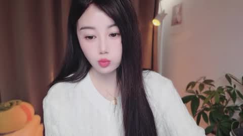 YunEr online show from 28, 3, 2026