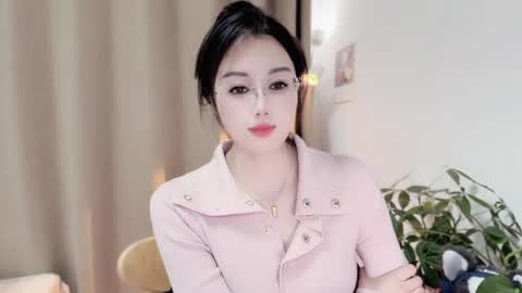 YunEr online show from 8, 4, 2026