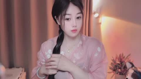 YunEr online show from 18, 5, 2026