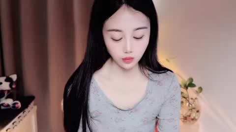 YunEr online show from 1, 7, 2026