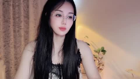 YunEr online show from 1, 7, 2026