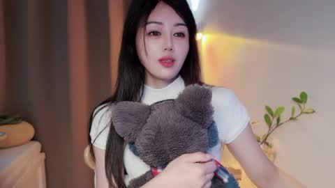 YunEr online show from 7, 7, 2026