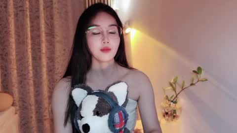 YunEr online show from 8, 7, 2026
