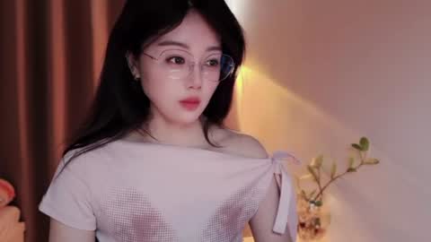 YunEr online show from 9, 7, 2026