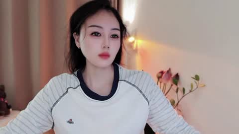 YunEr online show from 19, 7, 2026