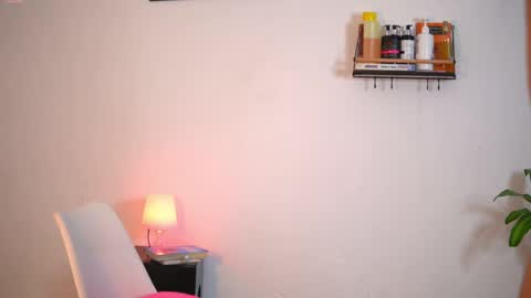 Yuyi Cam online show from 16, 12, 2025