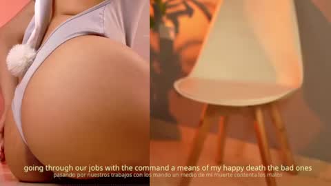 Yuyi Cam online show from 9, 7, 2026