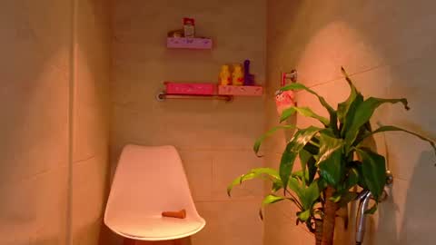 Yuyi Cam online show from 1, 8, 2026