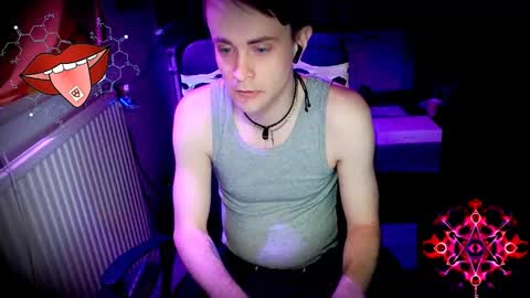 Snapshot of yyscript chatting on 28, 12, 2024 online show from 28, 12, 2024